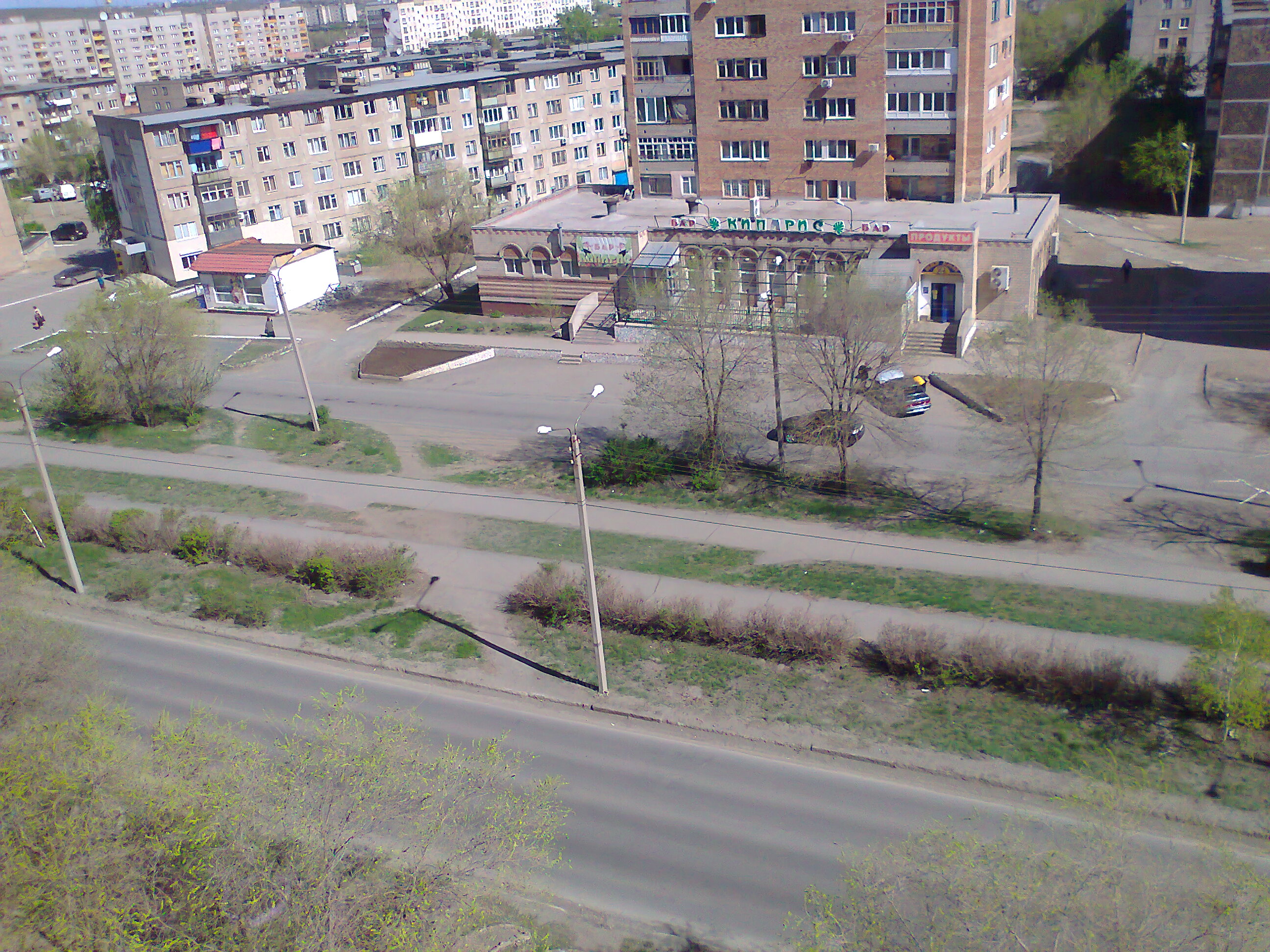 Опубликованное фото