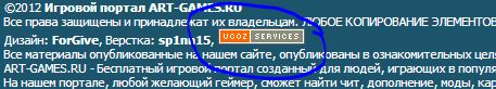 Рисунок