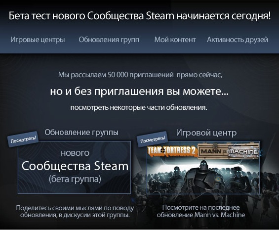 Опубликованное фото
