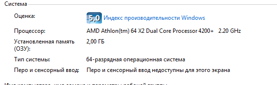Опубликованное фото