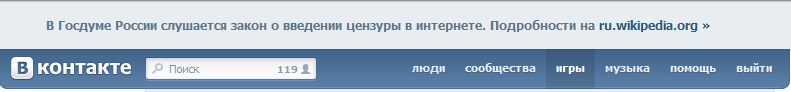 Опубликованное фото