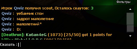 Опубликованное фото