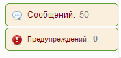 Опубликованное фото