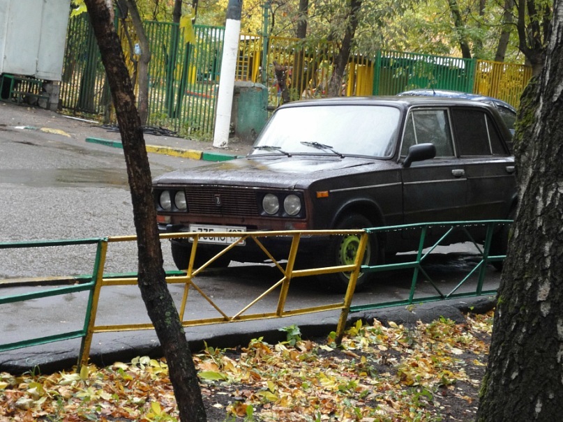 Опубликованное фото