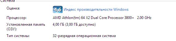 Опубликованное фото