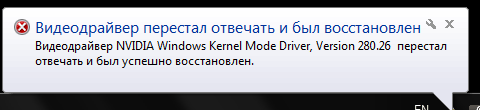 Опубликованное фото