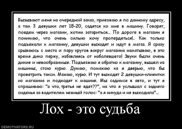 Опубликованное фото