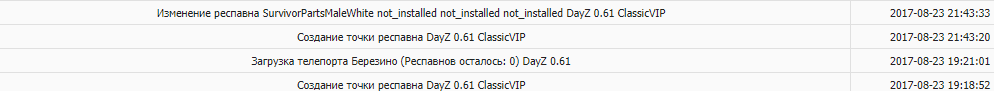 LTM20379.png