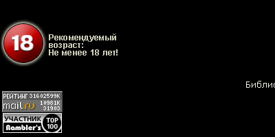 Опубликованное фото