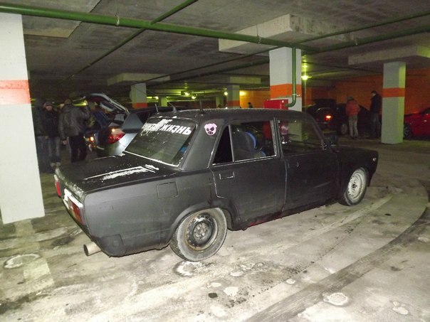 Опубликованное фото