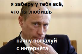 Опубликованное фото