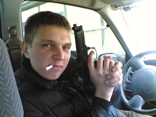Опубликованное фото