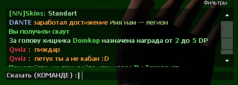 Опубликованное фото