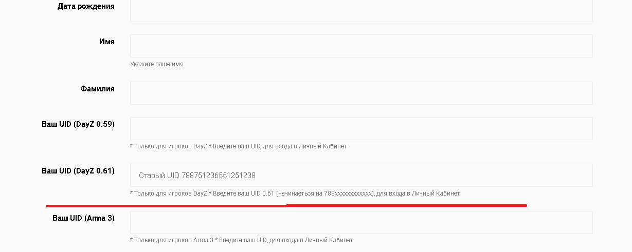 dX914478.png