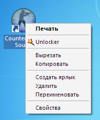 Опубликованное фото
