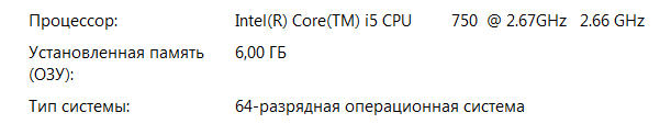 Опубликованное фото