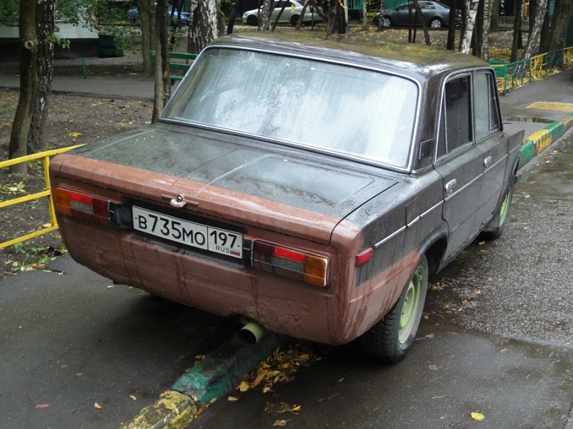 Опубликованное фото