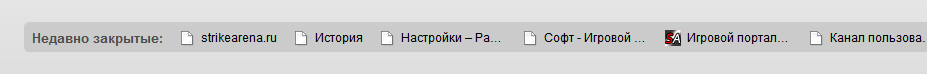 Опубликованное фото