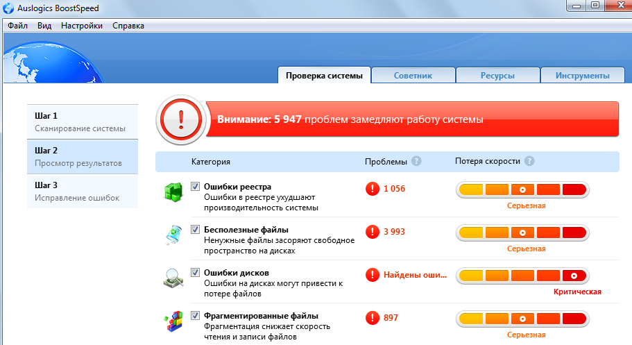 Опубликованное фото