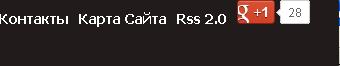 Опубликованное фото