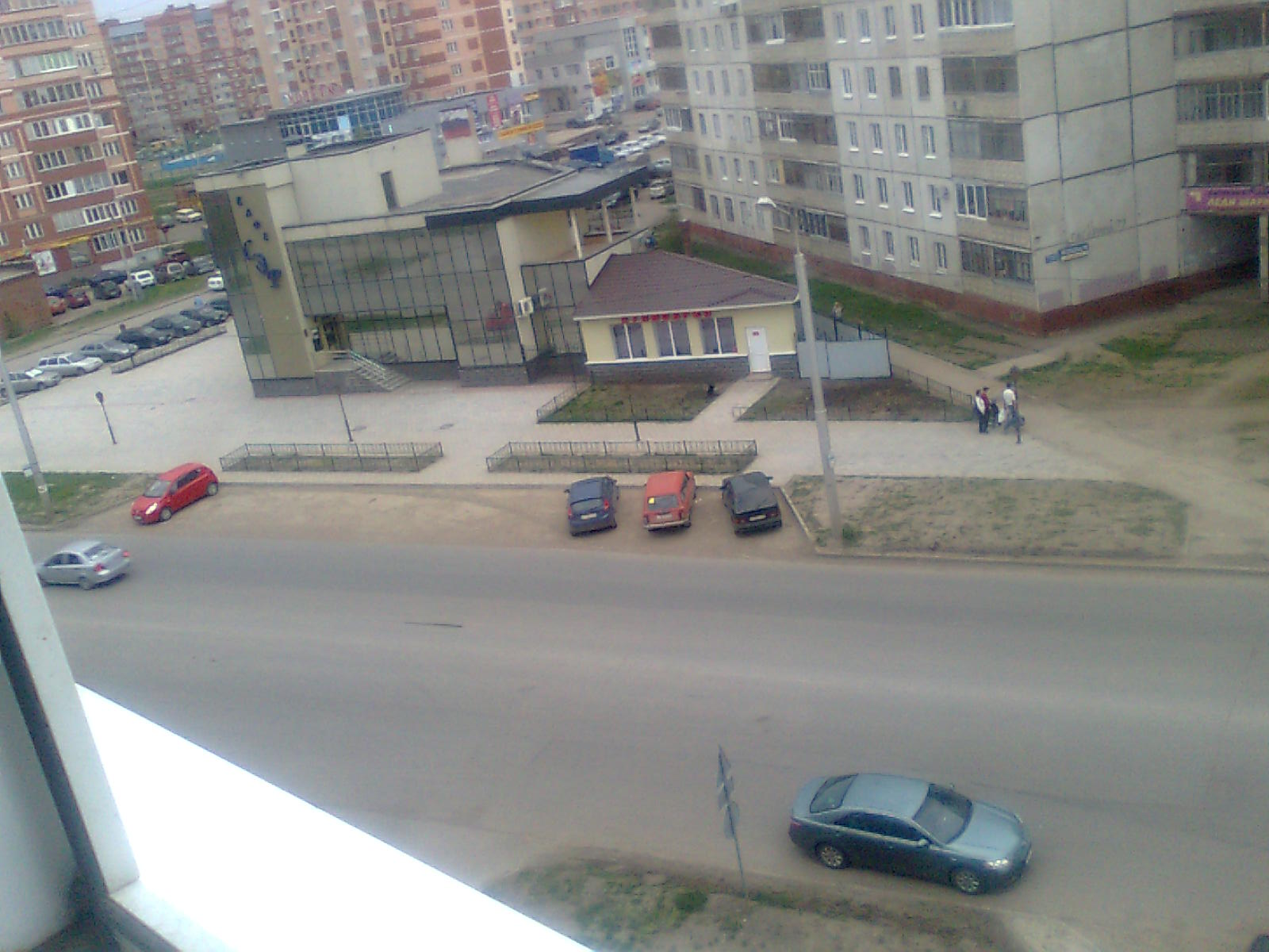 Опубликованное фото