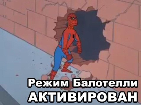 Опубликованное фото