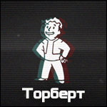 Опубликованное фото