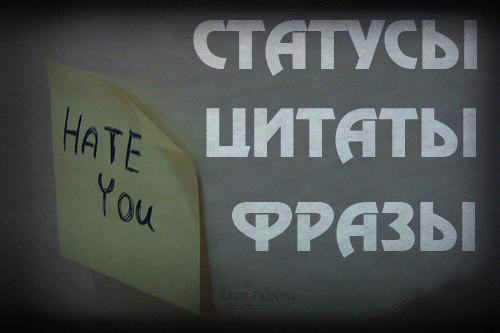 Опубликованное фото