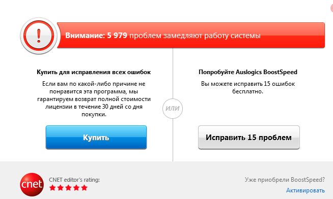 Опубликованное фото