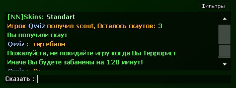 Опубликованное фото