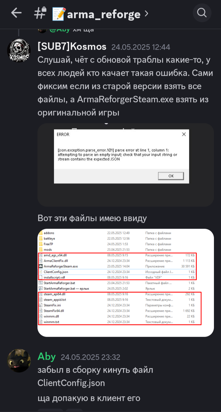 1T508493.png